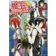 魔拳のデイドリーマー10 [単行本]