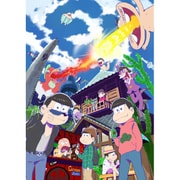 松セレクション 長男 おそ松