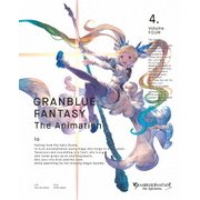GRANBLUE FANTASY The Animation 4