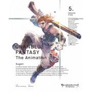 GRANBLUE FANTASY The Animation 5