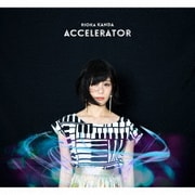 ACCELERATOR