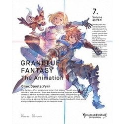 GRANBLUE FANTASY The Animation 7 [Blu-ray Disc]