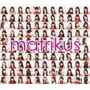 matrikus