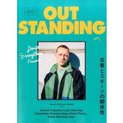 OUTSTANDING M 2017 S&S (メディアパルムック) [ムックその他]