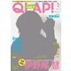 QLAP (クラップ) ! 2017年 05月号 [雑誌]