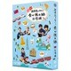 超特急と行く!食べ鉄の旅 台湾編 DVD-BOX [DVD]