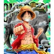 ONE PIECE ワンピース 18THシーズン ゾウ編 PIECE.7