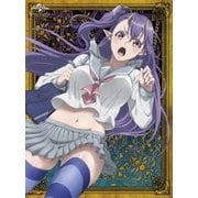 sin 七つの大罪 第二の罪