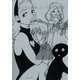 私たちは繁殖している 16 [コミック]