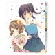 ひなこのーと 第3巻 [DVD]