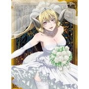 sin 七つの大罪 第一の罪