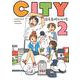 CITY（2）(モーニング　KC) [コミック]