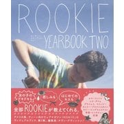ルーキー・イヤーブック・トゥー [単行本]