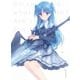 終末なにしてますか?忙しいですか?救ってもらっていいですか? 1 [DVD]