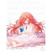 終末なにしてますか?忙しいですか?救ってもらっていいですか? 6