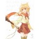 終末なにしてますか?忙しいですか?救ってもらっていいですか? 3 [Blu-ray Disc]