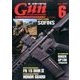 月刊 Gun Professionals (ガン・プロフェッショナルズ) 2017年 06月号 [雑誌]