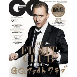 GQ JAPAN 2017年 06月号 [雑誌]