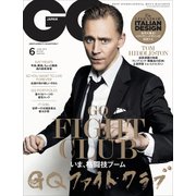 GQ JAPAN 2017年 06月号 [雑誌]