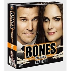 ヨドバシ Com Bones 骨は語る シーズン11 Seasons コンパクト ボックス Dvd 通販 全品無料配達