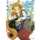 パラミリタリ・カンパニー―萌える侵略者〈1〉(講談社ラノベ文庫) [文庫]