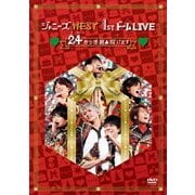 ジャニーズWEST 1stドーム LIVE □24から感謝□届けます□