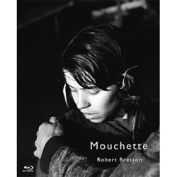 少女ムシェット [Blu-ray Disc]