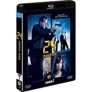 24-TWENTY FOUR- シーズン7 SEASONS ブルーレイ・ボックス