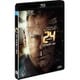 24-TWENTY FOUR- リブ・アナザー・デイ SEASONS ブルーレイ・ボックス [Blu-ray Disc]
