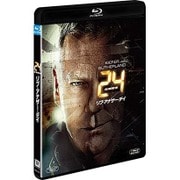 24-TWENTY FOUR- リブ・アナザー・デイ SEASONS ブルーレイ・ボックス