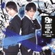 ランズベリー・アーサー&髙坂篤志／8P ユニットソングCD 3