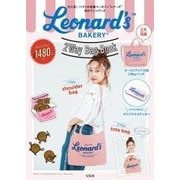 Leonard's BAKERY 2Way Bag Book [ムックその他]