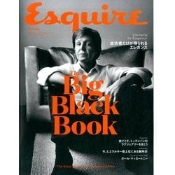 EsquireTheBIGBLACKBO 2017年 06月号 [雑誌]