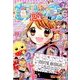 ちゃお 2017年 06月号 [雑誌]