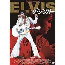 ザ・シンガー [DVD] ザ・シンガー [DVD]