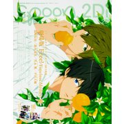 spoon.2Di vol.25 [ムックその他]