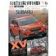 月刊 自家用車 2017年 06月号 [雑誌]