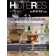 HOTERES(ホテレス) 2017年 5/12号 [雑誌]