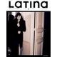 LaTIna (ラティーナ) 2017年 05月号 [雑誌]
