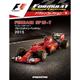 F1マシンコレクション 2017年 5/30号（9） [雑誌]
