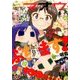 電撃マオウ 2017年 06月号 [雑誌]