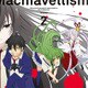 水谷広実／武装少女マキャヴェリズム ミュージック・コレクションVol.2