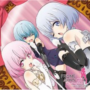TVアニメーション フレームアームズ・ガール ミュージック・アルバム~マテリア姉妹、フレズヴェルク~