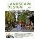 LANDSCAPE DESIGN (ランドスケープ デザイン) 2017年 06月号 [雑誌]