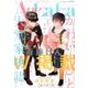 AneLaLa 2017年 06月号 [雑誌]
