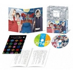 ヨドバシ.com - カブキブ! Blu-ray BOX下巻 [Blu-ray Disc] 通販【全品