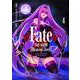 Fate/stay　night　[Heaven's　Feel]　（４）<4>(角川コミックス・エース) [コミック]