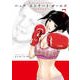 Back Street Girls 7（ヤングマガジンコミックス） [コミック]