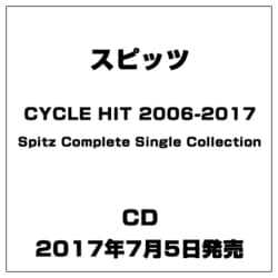 スピッツ / Cycle HIT 2006-2017 Spitz Complete Single Collection 【CD】