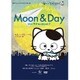 劇団TEAM-ODAC 第22回本公演『MOON & DAY～うちのタマ知りませんか?～』(2016年再演) [DVD]
